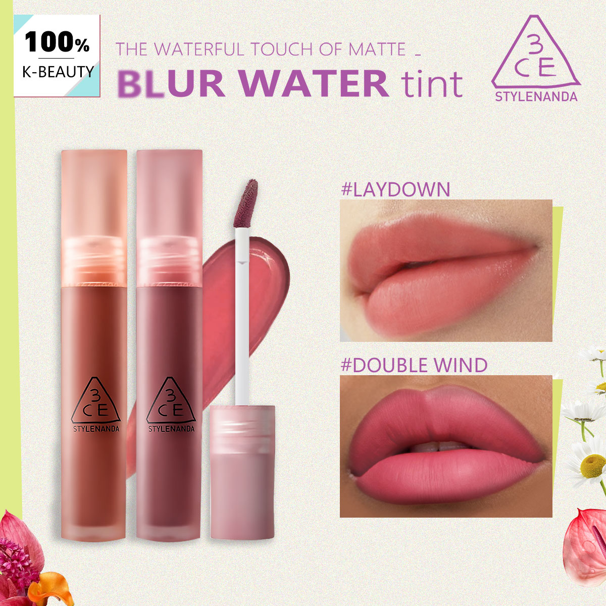 Lip Tint Korean - 3CE BLUR WATER TINT، لون قابل
