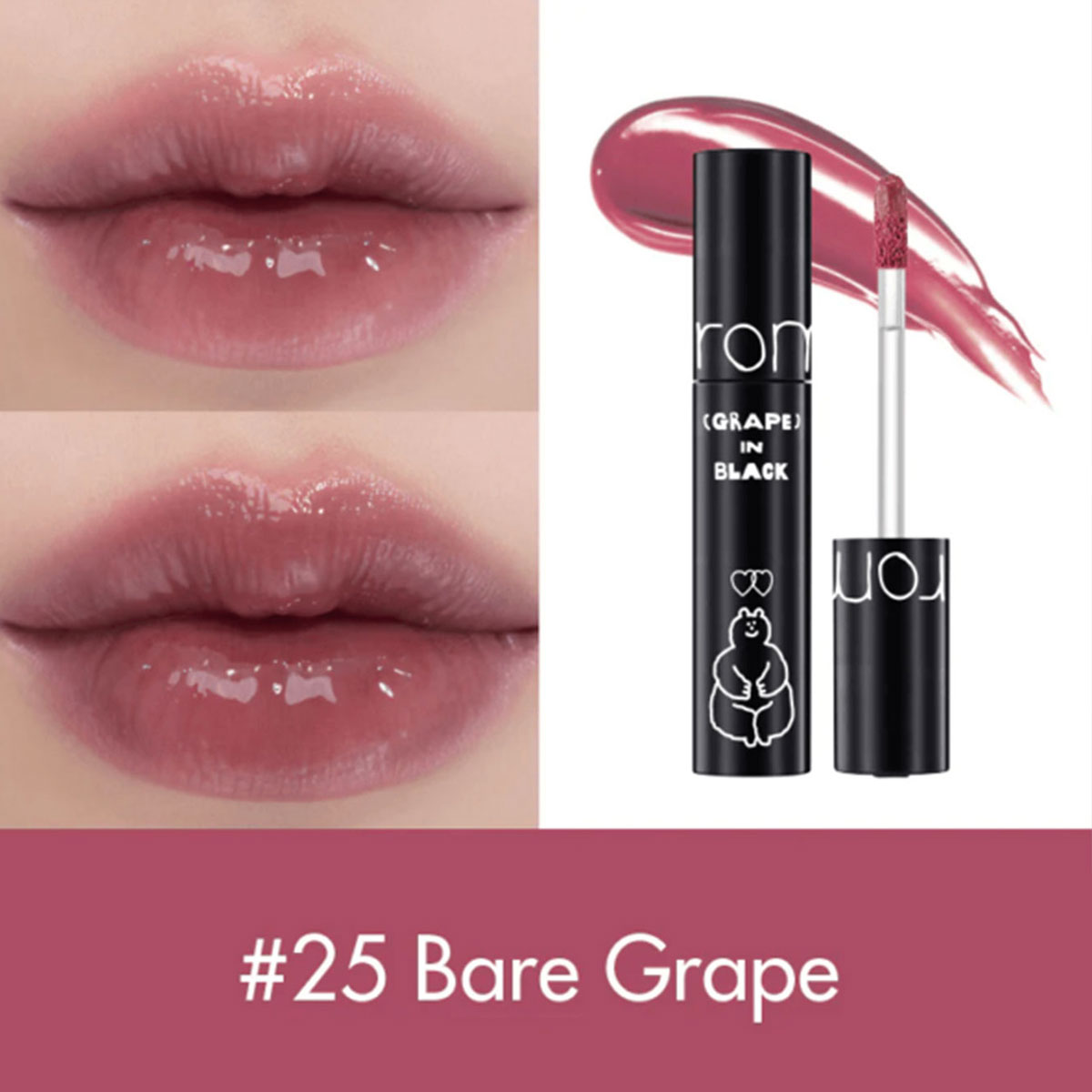 روم آند إكس إنابس سكوير جوسي ل - مراجعة Lip Tint Korean وسعره