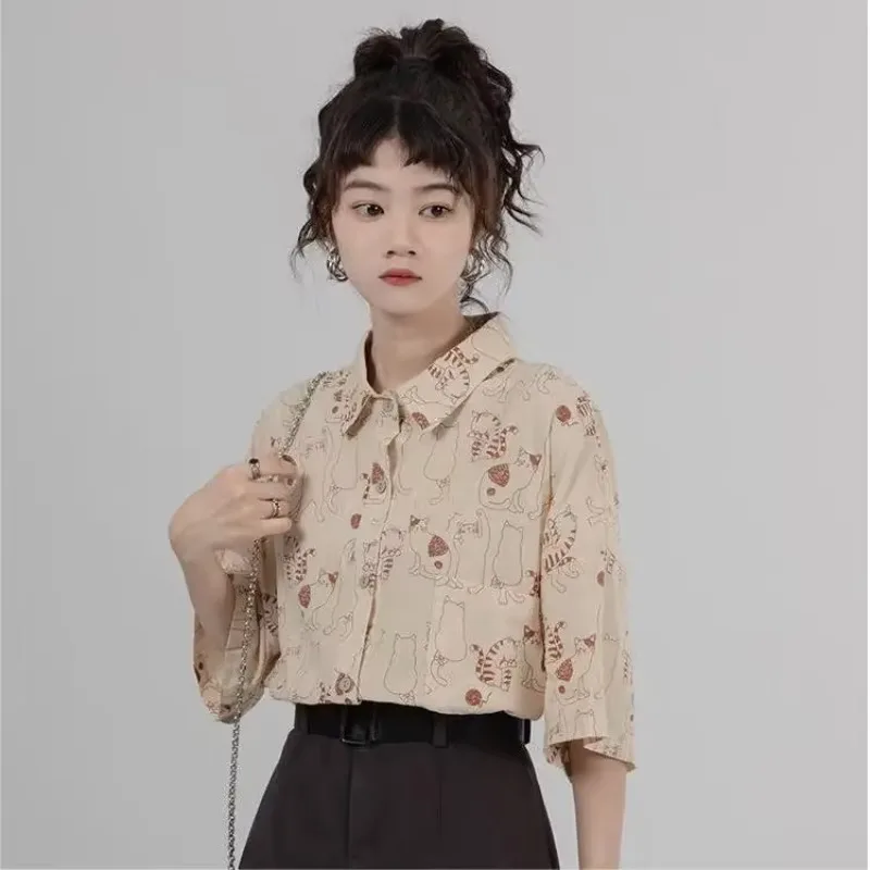 قمصان النساء سروال قصير التصحي - مراجعة Korean Student Lifestyle وسعره