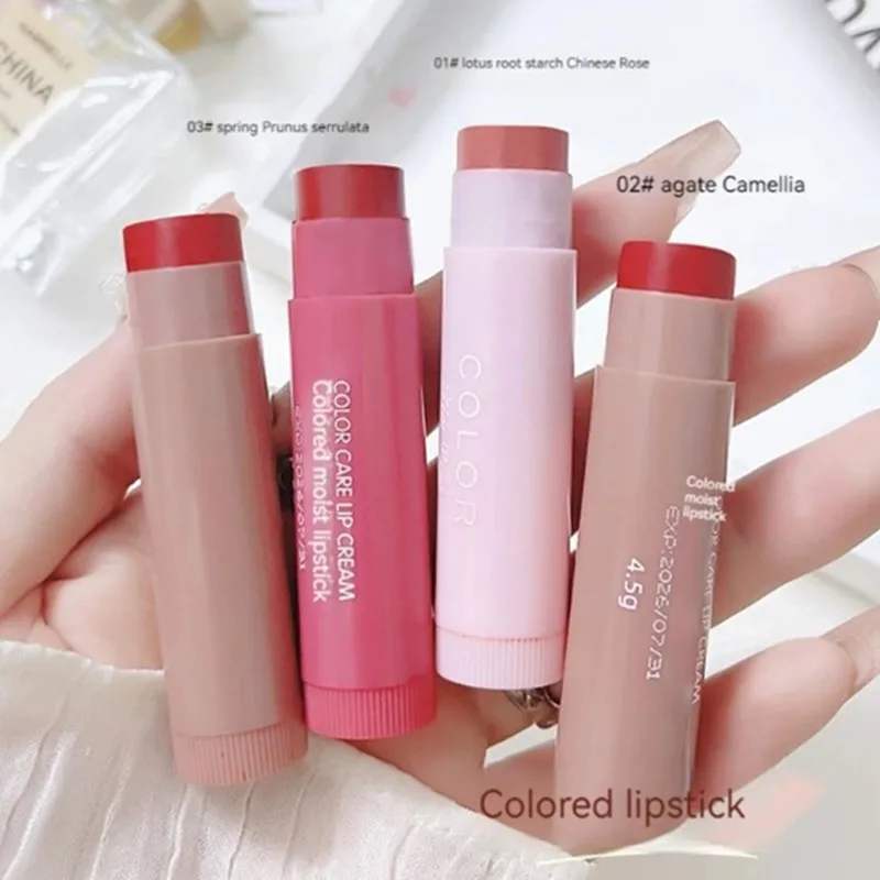 أحمر شفاه مضاد للتجفيف ، خط شف - مراجعة Lip Tint Korean وسعره